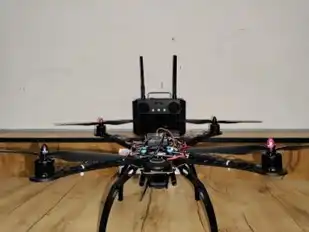 Autonomous UAV